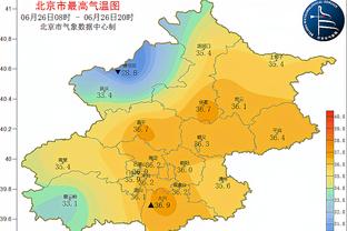 雷竞技体育彩票截图2